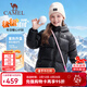 駱駝（CAMEL）[小火山]兒童新年紅羽絨服加厚保暖蓄熱連帽防風(fēng)中大童羽絨外套 734CA6B605T，幻影黑 165