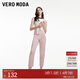 VEROMODA牛仔褲女高腰蘿卜褲百搭七分褲純色棉質(zhì)326I006 J7G謹冰牛仔粉色 S