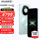 HUAWEI Mate 80 旗艦手機 第二代紅楓影像鴻蒙AI 華為直屏鴻蒙手機 華為mate80手機 官方正品 云杉綠 16GB+512GB 全網(wǎng)通 官方標配