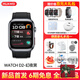 華為血壓手表WATCH D2動(dòng)態(tài)血壓監測心率血糖藍牙通話(huà)房顫早搏健康提醒智能健康檢測七夕情人節禮物 【華為手表WATCH D2幻夜黑】