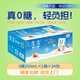露露杏仁露0糖小利樂(lè )250mL*24囤貨裝植物蛋白無(wú)糖無(wú)代糖不甜年貨送禮 250mL*24