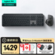 羅技（Logitech）大師系列MX Master4無(wú)線(xiàn)藍牙鼠標Master3s升級版人體工學(xué)雙模鼠標 Mac蘋(píng)果ipadType-C辦公靜音鼠標 Keys S+Master4【高端套裝-黑色】