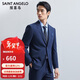 報喜鳥(niǎo)（SAINT ANGELO）商務(wù)男士西服(單上衣)平駁領(lǐng)西裝KEBB241032U藍色52B