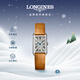 浪琴（LONGINES）瑞士手表 黛綽維納系列 女士皮帶石英表L52554714