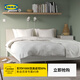 宜家（IKEA）KLEPPSTAD克勒普斯塔床架白色金屬床現代簡(jiǎn)約時(shí)尚北歐風(fēng) 白色/米黃色180x200cm（不含床墊）