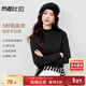 尚都比拉含駱駝絨半高領(lǐng)保暖厚打底衫女冬季寬松顯瘦彈力內搭長(cháng)袖針織上衣
