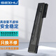 GEZHU  適用 惠普 HP 8560w 8570w 8760w 筆記本電腦電池 8芯 VH08