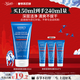 科顏氏（Kiehl's）高保濕清爽泡沫潔面乳150ml 洗面奶清潔護膚品 新年禮物