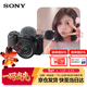 索尼（SONY）ZV-E10K 新升級標準鏡頭套裝 黑色 新套機鏡頭E PZ 16-50mm F3.5-5.6 OSS II