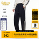卡賓（CABBEEN）【側邊織帶】卡賓寬松束腳抗皺休閑褲男2025秋季復古風(fēng)拼接運動(dòng)褲 煤黑色01 XL /180/52