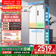 華凌美的出品神機521L十字門(mén)冰箱雙系統超薄零嵌入風(fēng)冷無(wú)霜一級能效雙變頻HR-547WUSPZ國家補貼