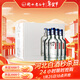 衡水老白干冰峰 老白干香型白酒 67度 750ml*4瓶整箱禮盒裝 年貨春節送禮