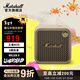 馬歇爾（Marshall）WILLEN II無(wú)線(xiàn)藍牙便攜2代音箱 戶(hù)外防塵防水迷你音響 內置麥克風(fēng)支持免提通話(huà)音箱 油彩白