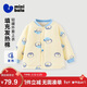 迷你巴拉（minibala）【夾棉】?jì)和兠藜揖由弦履信瘜殞氂H膚卡通外套秋冬