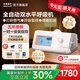 杜恩醫療呼吸機家用打呼嚕雙水平全自動(dòng)老人醫用級重度慢阻肺無(wú)創(chuàng  )止鼾器 【雙水平止鼾機】雙水平25壓力A125k