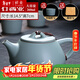 祥業(yè)song杯子汝窯泡茶壺陶瓷大號功夫茶具西施壺汝瓷單壺提梁壺泡茶器 大石瓢壺 260ml