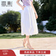 香影白色花苞裙半身裙女2025夏裝新款蓬蓬云朵超仙高腰a字仙女裙 白色 S 155/60A/85-95斤