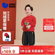 迷你巴拉（minibala）男女童長(cháng)袖套裝加絨兒童長(cháng)褲長(cháng)褲拜年服2026新年冬季
