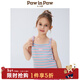 PawinPaw卡通小熊童裝25年春夏新款女童女寶無(wú)袖條紋T恤吊帶背心 Blue藍色/50 120