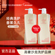 歐芭洗發(fā)水套裝L1L2高營(yíng)養洗發(fā)液香草經(jīng)典陶醉型干枯毛躁柔順1480g