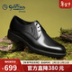 金利來(lái)（Goldlion）【新年送禮】男鞋正裝時(shí)尚商務(wù)皮鞋舒適德比鞋G502740432AAA黑42