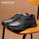哈森（Harson）頭層牛皮2026新款透氣高檔商務(wù)休閑男鞋男士真皮黑色厚底運動(dòng)鞋子