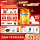 飛鶴星飛帆卓睿Pro A2酪蛋白1段(0-6個(gè)月)嬰兒配方奶粉758g*6育兒補貼