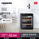 LIEBHERR德國 利勃海爾酒柜恒溫酒柜WKb 1712家用冰吧紅酒展示柜 官方直營(yíng)現貨 原裝進(jìn)口 WKb 1712 162L