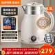 蘇泊爾（SUPOR）電熱水壺 家用2.5L大容量恒溫壺燒水壺熱水壺 316L不銹鋼內膽電水壺 燒水保溫一體全自動(dòng)新款水壺 2.5L 【316L不銹鋼】無(wú)縫內膽