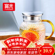 富光耐熱玻璃涼水壺大容量家用果汁杯花茶杯茶壺冷水壺錘紋壺1200ML