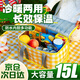 貝傅特保溫野餐包露營(yíng)出游戶(hù)外旅行便攜折疊冷藏野餐籃手提保溫箱
