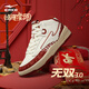 鴻星爾克（ERKE）男鞋板鞋26年新款小白鞋輕便增高潮流休閑鞋運動(dòng)鞋丨無(wú)雙五花馬4