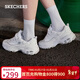 斯凱奇（Skechers）新年禮物女鞋冬季厚底老爹鞋百搭軟底舒適外穿運動(dòng)鞋11959
