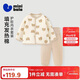 迷你巴拉（minibala）【夾棉】男童女童寶寶發(fā)熱舒適高腰護肚保暖萌趣套裝