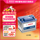博世（BOSCH）汽車(chē)電瓶蓄電池12V免維護鉛酸蓄電池 以舊換新 L2-400大眾速騰/寶來(lái)/邁騰/朗逸