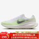 耐克NIKE女子跑步鞋緩震 REVOLUTION 8 運動(dòng)鞋HJ8485-100白色 38