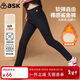 ASK JUNIOR童裝兒童褲子女童冬裝加絨保暖鯊魚(yú)褲羊羔絨高彈打底褲 黑色 150
