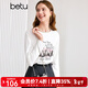 百圖betu女裝秋季新款T恤百搭貓咪印花圖案簡(jiǎn)潔寬松T恤女2408T24 白色 XS