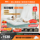 喜臨門(mén)進(jìn)口乳膠軟硬兩睡厚墊抗菌防螨獨立彈簧床墊席夢(mèng)思光年 云朗air-厚25.5cm 1.8*2米