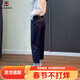 AEMAPE直筒牛仔褲女春秋冬2026年新款胖mm爹褲子時(shí)尚顯瘦哈倫褲子百搭 MX-2-1322_深藍色 4XL 建議180-200斤