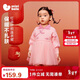 迷你巴拉（minibala）女童寶寶連衣裙不易起球紅色網(wǎng)紗甜美新年拜年裙子2026春