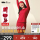 蕉下（beneunder）紅色保暖內衣套裝女士秋衣秋褲本命年馬年內褲襪子禮盒 騏驥紅
