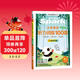 2026新版 星火聽(tīng)力100篇 小學(xué)英語(yǔ)三年級星火英語(yǔ)聽(tīng)力測試訓練同步練習冊英語(yǔ)聽(tīng)力專(zhuān)項訓練強化訓練習題 全國通用