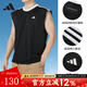 阿迪達斯（adidas）背心男裝25秋季新款快干休閑衣籃球運動(dòng)無(wú)袖T恤衫透氣圓領(lǐng)上衣 IW6672/黑色/經(jīng)典三條紋/主推款 XL