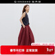 佐丹奴設計師款繭型裙子女夏季新款燈籠裙松緊紅色半身裙18465808
