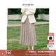 玖姿·安娜蔻優(yōu)雅通勤風(fēng)松緊腰壓褶網(wǎng)紗A型半身長(cháng)裙女2026春季新款 杏色 XL
