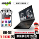 聯(lián)想ThinkpadP53 X1 P1隱士 二手筆記本電腦 獨顯繪圖3D建模渲染移動(dòng)圖形工作站 9新 ②P50 i7六代16+512 M2000 15天試用 · 1年整機保 · 3年核心延保