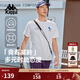 卡帕（Kappa）背靠背夏季2025新款純棉運動(dòng)短袖男休閑t恤半袖上衣女K0E32TD01D 【純棉丨柔軟丨透氣】白012 M