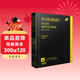 舒伯特鋼琴奏鳴曲集（原版引進(jìn) 套裝共3冊）鋼琴基礎教程 鋼琴書(shū)