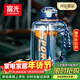 富光噸杯桶大容量塑料杯水杯Tritan刻度吸管運動(dòng)戶(hù)外水壺杯子1600ML